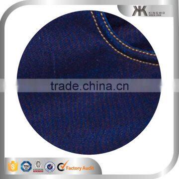 OEM Denim Fabric Men Wholesale Jean Pants New Design Jeans Men 2016 photo-5