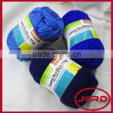 cashmere hand knitting yarn