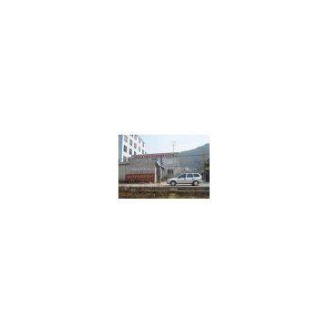 YUHUAN BOTE VALVE CO.,LTD.