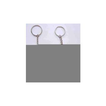 Sell Soft PVC Key Chain