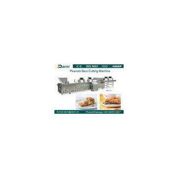 Swelled candy rice cake maker machine  , caramel corn equipment