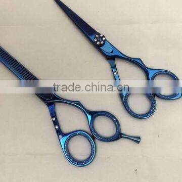 Fancy Blue Razor scissor