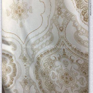 Wide Width Microfiber Brushed Dyed Embossed Fabric photo-3