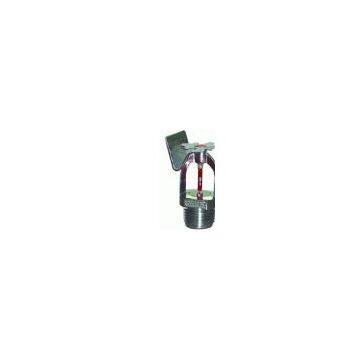 K-ZSTBS(3mm)15 Rapid Response Sprinkler Head (Wall-side)