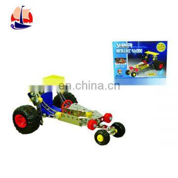 2015 Children Intelligence Toy Assembling Metal Building Block