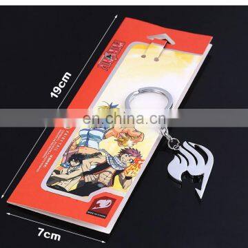Fairy Tail Silver Key Chain Wholesale New Anime Key Chain Fairy Tail Key Chain photo-2