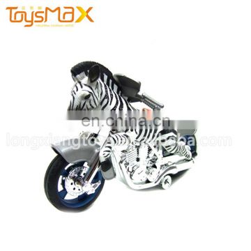 Top Quality Friction animal motorcycle - Zebra