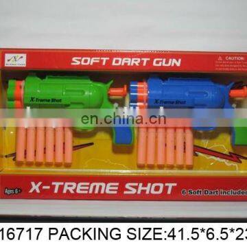 N+POPULAR ITEM--SOFT BULLET GUN.SUPER SHOT GUN WITH TARGET.SF216717
