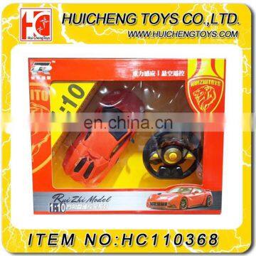 china manufacturers shantou factory new arrival electric rc drift car 1:10 for sale