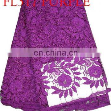 recommended cord lace fabric for woman dress(FL319)high quality/best price/in stock/popular/fashion/prompt delivery