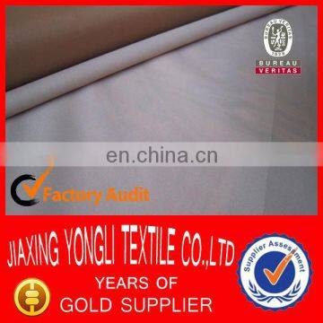 150T 160T 170T 180T 190T Milking Polyester Taffeta Lining Fabric