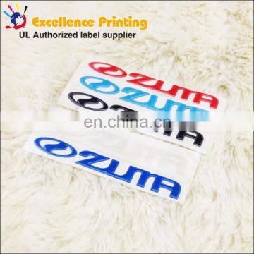 3D Logo Sticker photo-4