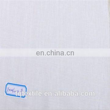 wholesale high quality tc fabric for shirt/bed sheet/pocket