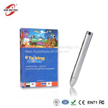 14 Languages Talking Pen Audio Book Adult Student Learning Machine Reading Pen photo-3