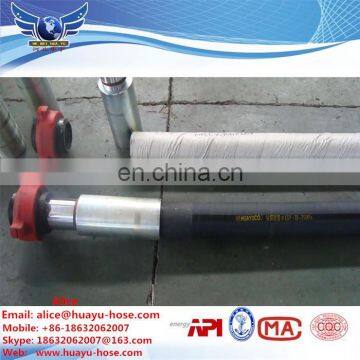 High Quality Oil Field Fluid Handling Hoses used for Drilling