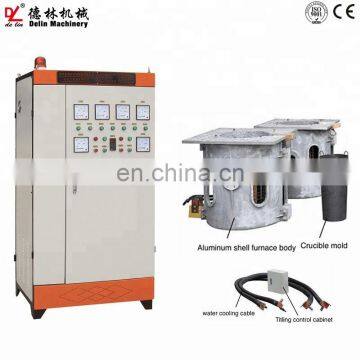 2 t 5t Mini Smelting Furnace Induction Tilting Furnace photo-5