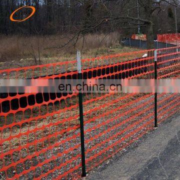 safety plastic expandable barrier fence/plastic orange safety fence /plastic net