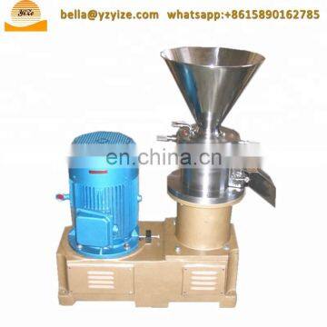 Small Peanut Butter Tomato Paste Making Machine of Tomato Paste Processing Plant