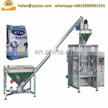 Large Vertical Coffee Powder Packing Machine Salt Filling Machine photo-4