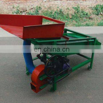 Automatic Soybean Nuts Peanut Vibrating Screen Machine photo-6