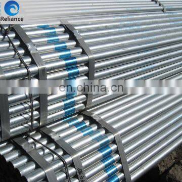 1.5 schedule 40 steel pipe weight per meter galvanized coat