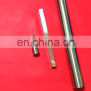 ASTM A276 420 stainless steel bar/rod China Supplier