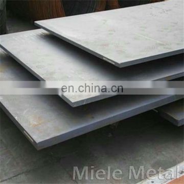 S275jr Q275 High Strength Iron Mild Steel Sheet