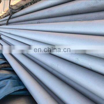 AISI 309S 1.4833 seamless stainless steel tube