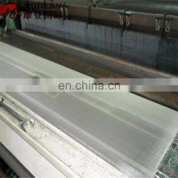 High Temperature Stainless Steel Wire Mesh