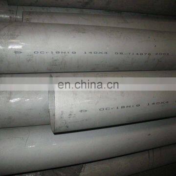 Low Price Stainless Steel 316 / 201 / 304 1.4301 ss Pipe photo-2