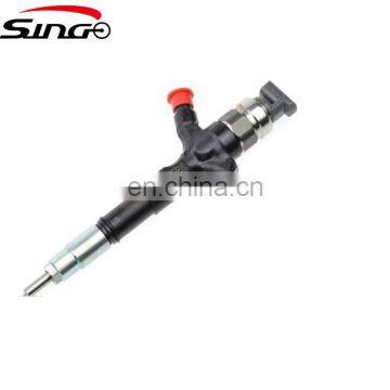 Denso fuel injectors 095000-6711