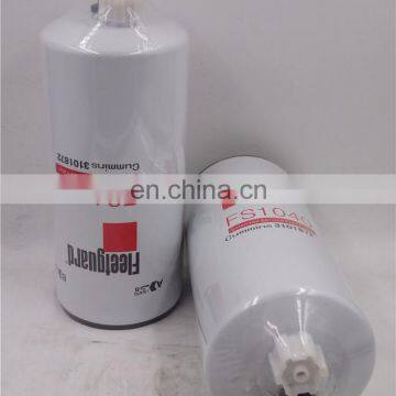 fuel parts FS1040 fuel filter