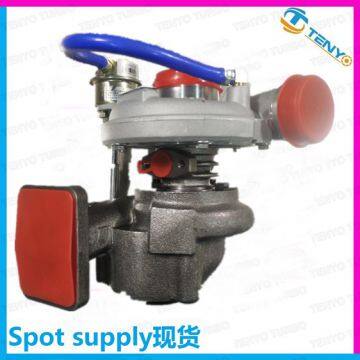 Perkins Vista 4 EPA Tier 2,GT2556S,711736-5026S,711736-0003,711736-0010,711736-0016,711736-0026,711736-3,711736-10,711736-16,711736-26,2674A226,2674A227,2373786,237-3786