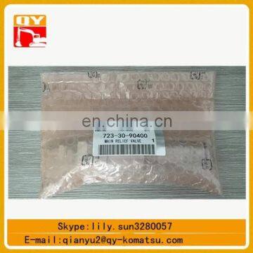 excavator spare parts PC150-6 PC160-6 PC200-6 main relief valve 723-30-90400