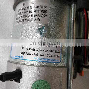 High performance ISBe ISDe QSB diesel engine spare part starter M93R3026SE 4992135