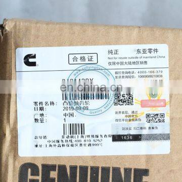 Engine Parts M11 QSM11 ISM11 Camshaft Gear 3401439