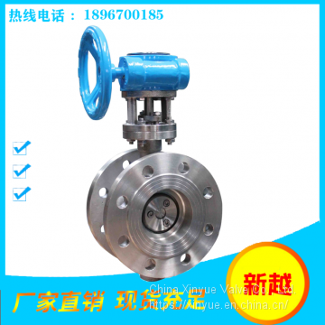 Triple eccentric metal hard sealing flange butterfly valve D343W-16P