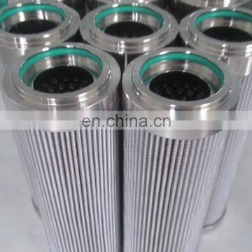 Wholesale price replacement hydraulic suction oil filters hydraulic oil filter element CH8481-101-331-Y01