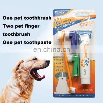 Pet Finger Tooth Brush Stick Paste Dog Toothbrush And Toothpaste Set