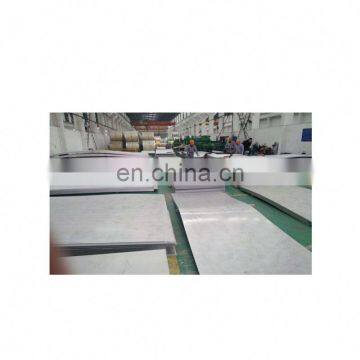 201 202 304 304L 316 316L 310S 409L 430 2205 2507 347H Stainless Steel Sheet/Plate/Coil/Strip 0.01mm to 50mm