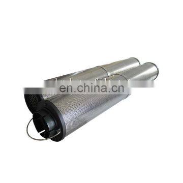 Replacement FILTER ELEMENT: 2600 R 050 W for automobile industry