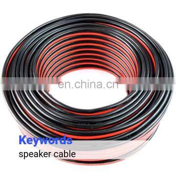 OFC car audio Speaker Cable  Speaker wire 14awg