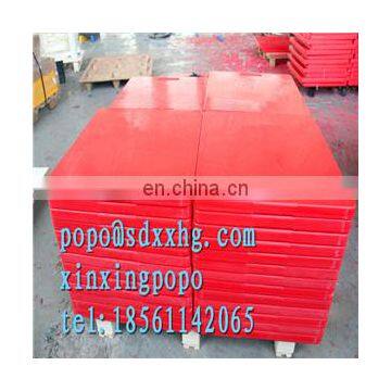 UHMWPE crane outrigger pads/ heavy duty outrigger pad/ UHMWPE truck stabiliser pad