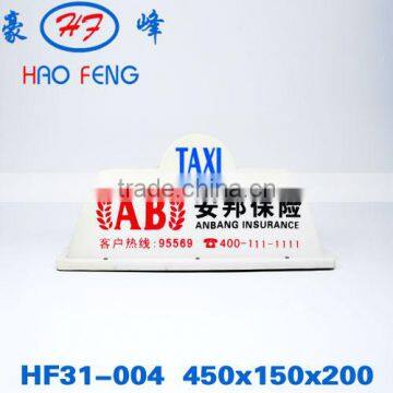 Bulb Taxi Top Light,bulb Taxi Roof Light, Customized photo-2