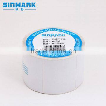 SINMARK R4637.N620 customizable transparent plastic sticker sheet