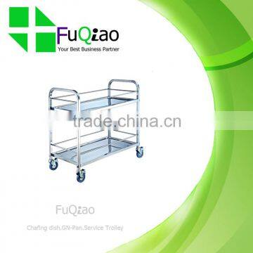 Stainless Steel Food Service Cart