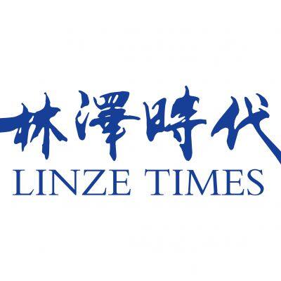Dongguan Linze Times Technology Co., Ltd