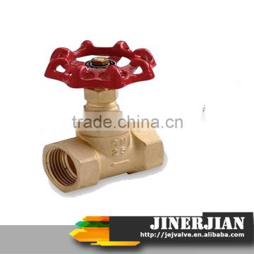 Thread Brass Shut Off Valve