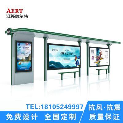 Campus access control alarm bus shelter harbor type bus station light box factory