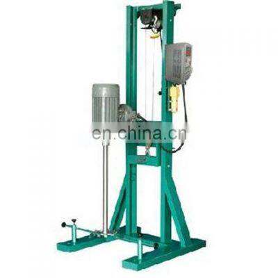 high speed electric liquid mixer agitator,detergent powder making machine